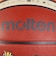 モルテン（molten）バスケットボール 6号球 FIBA女子 ワールドカップ2026 レプリカ BG2000 B6G2000-W6G