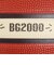 モルテン（molten）バスケットボール 6号球 FIBA女子 ワールドカップ2026 レプリカ BG2000 B6G2000-W6G