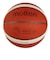 モルテン（molten）バスケットボール 6号球 検定球 FIBA女子 ワールドカップ2026 試合球 BG5000 B6G5000-W6G