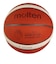 モルテン（molten）バスケットボール 6号球 検定球 FIBA女子 ワールドカップ2026 試合球 BG5000 B6G5000-W6G