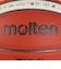 モルテン（molten）バスケットボール 6号球 FIBA女子 ワールドカップ2026 レプリカ BG3800 B6G3800-W6G