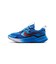 ナイキ（NIKE）ジュニアスポーツシューズ スニーカー コズミック ランナー スウッシュ GS ブルー IQ9861-400