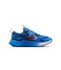 ナイキ（NIKE）ジュニアスポーツシューズ スニーカー コズミック ランナー スウッシュ GS ブルー IQ9861-400