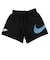 ナイキ（NIKE）ジュニア リラックス ジャージー 上下セット 76N737-023