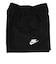 ナイキ（NIKE）ジュニア リラックス ジャージー 上下セット 76N737-023