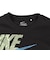 ナイキ（NIKE）ジュニア リラックス ジャージー 上下セット 86N737-023