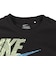 ナイキ（NIKE）ジュニア リラックス ジャージー 上下セット 86N737-023