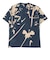 ナイキ（NIKE）スポーツウェア LSE フローラルプリント 半袖Tシャツ II3733-475
