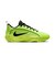 ナイキ（NIKE）バスケットシューズ バッシュ ヤニス イモータリティ 5 EP IM5131-700