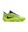 ナイキ（NIKE）バスケットシューズ バッシュ ヤニス イモータリティ 5 EP IM5131-700