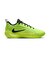 ナイキ（NIKE）バスケットシューズ バッシュ ヤニス イモータリティ 5 EP IM5131-700
