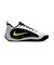ナイキ（NIKE）バスケットシューズ バッシュ ヤニス イモータリティ 5 EP IM5131-100