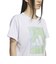 アディダス（adidas）マストハブ ルーズフィット グラフィック 半袖 Tシャツ TL184-KF9203