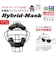 ユニックス（UNIX）野球 防具 球審用HYBRIDマスク 硬式 軟式 両用 BX84-88 【メーカー取り寄せ】
