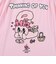スイムタオル 水泳 タオル ESTHER BUNNY ピンク 80cm丈 216844-26PNK 巻きタオル ラップタオル