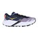 ホカ（HOKA）トレランシューズ スピードゴート 7 WIDE インディゴブルー 1171931-BMS ランニングシューズ
