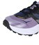 ホカ（HOKA）トレランシューズ スピードゴート 7 WIDE インディゴブルー 1171931-BMS ランニングシューズ