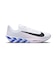 ナイキ（NIKE）ランニングシューズ 部活 エア ズーム ライバルフライ 4 CM ホワイト IO8267-100 トレーニングシューズ