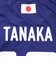日本サッカー協会（JFA）プレーヤーズ Tシャツ 田中碧 Lサイズ JO-652-L
