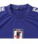 日本サッカー協会（JFA）プレーヤーズ Tシャツ 久保建英 Sサイズ JO-655-S