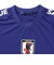 日本サッカー協会（JFA）プレーヤーズ Tシャツ 三笘薫 Lサイズ JO-644-L