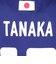 日本サッカー協会（JFA）ジュニア プレーヤーズ Tシャツ 田中碧 JO-652-KIDS