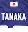 日本サッカー協会（JFA）プレーヤーズ Tシャツ 田中碧 Sサイズ JO-652-S