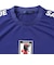 日本サッカー協会（JFA）プレーヤーズ Tシャツ 久保建英 SS(XS)サイズ JO-655-XS