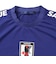 日本サッカー協会（JFA）プレーヤーズ Tシャツ 久保建英 LL(XL)サイズ JO-655-XL