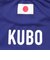 日本サッカー協会（JFA）プレーヤーズ Tシャツ 久保建英 LL(XL)サイズ JO-655-XL