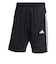 アディダス（adidas）ワークアウト エッセンシャルズ ベース スリーストライプス ピケ ショーツ ビッグ&トール CK830-KS7264