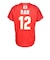 アシックス（ASICS）バレーボールウェア 2026 JVA バレーボール男子 レプリカユニフォーム Tシャツ 高橋藍 2053A323.603