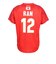 アシックス（ASICS）バレーボールウェア 2026 JVA バレーボール男子 レプリカユニフォーム Tシャツ 高橋藍 2053A323.603