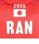 アシックス（ASICS）バレーボールウェア 2026 JVA バレーボール男子 レプリカユニフォーム Tシャツ 高橋藍 2053A323.603