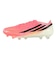 アディダス（adidas）サッカースパイク 土/人工芝/天然芝グラウンド用 F50 ハイパーファスト エリート HG/AG ONL46-HQ0020