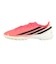 アディダス（adidas）ジュニア サッカー トレーニングシューズ ターフ用 F50 ハイパーファスト CLUB TF ONP20-KK1366