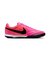 ナイキ（NIKE）サッカートレーニングシューズ ターフグラウンド用 サッカーシューズ ティエンポ LIGERA PRO TF T IQ2384-901