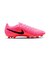 ナイキ（NIKE）サッカースパイク ハードグラウンド用 サッカーシューズ ティエンポマエストロ アカデミー HG T IQ2387-901