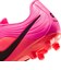 ナイキ（NIKE）サッカースパイク ハードグラウンド用 サッカーシューズ ティエンポマエストロ アカデミー HG T IQ2387-901