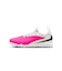 ナイキ（NIKE）ジュニアサッカートレーニングシューズ ターフグラウンド用 ファントム 6 ロー アカデミー TF T IH1797-901