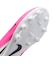 ナイキ（NIKE）サッカースパイク ハードグラウンド用 サッカーシューズ ファントム 6 ロー プロ HG IQ1885-900