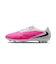 ナイキ（NIKE）サッカースパイク ハードグラウンド用 サッカーシューズ ファントム 6 ロー アカデミー HG T IQ2397-900