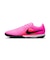 ナイキ（NIKE）サッカートレーニングシューズ サッカーシューズ ティエンポマエストロ アカデミーTF T IQ2388-901