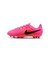 ナイキ（NIKE）ジュニアサッカースパイク ハードグラウンド用 ティエンポ マエストロ アカデミー HG T IH1807-901