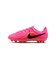 ナイキ（NIKE）ジュニアサッカースパイク ハードグラウンド用 ティエンポ マエストロ アカデミー HG T IH1807-901