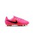 ナイキ（NIKE）ジュニアサッカースパイク ハードグラウンド用 ティエンポ マエストロ アカデミー HG T IH1807-901