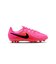 ナイキ（NIKE）ジュニアサッカースパイク ハードグラウンド用 ティエンポ マエストロ アカデミー HG T IH1807-901