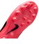 ナイキ（NIKE）ジュニアサッカースパイク ハードグラウンド用 ティエンポ マエストロ アカデミー HG T IH1807-901