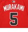 エムエルビー（MLB）野球 ホワイトソックス 村上宗隆 ネームアンドナンバー 半袖Tシャツ シティコネクト レッド N199-62Q-RX9-HCA