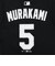 エムエルビー（MLB）野球 ホワイトソックス 村上宗隆 ネームアンドナンバー 半袖Tシャツ ブラック N199-00A-RX9-FNN